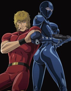 Космические приключения Кобры OVA-1 [2008] / Cobra The Animation: The Psychogun
