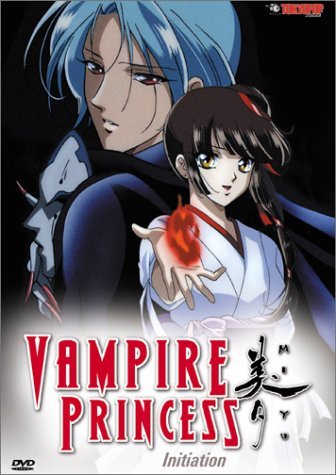Принцесса-вампир Мию [ТВ] [1997] / Vampire Princess Miyu TV / Kyuuketsu Hime Miyu TV