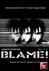Блам! [2003] / Blame!