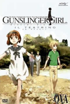 Школа убийц OVA [2008] / Gunslinger Girl: Il Teatrino OVA