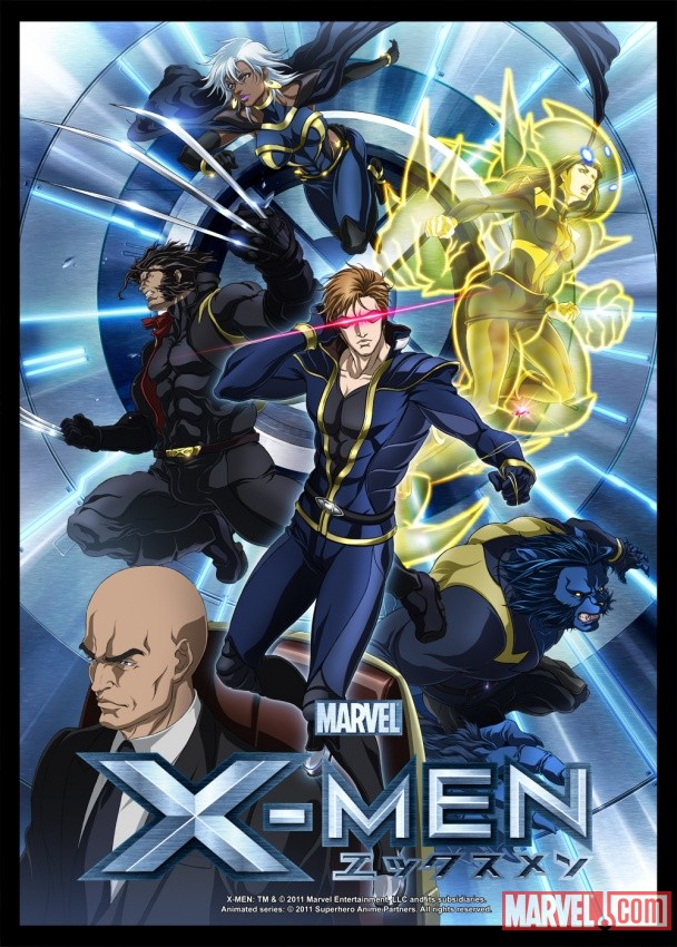 Люди Икс [2011] / X-Men
