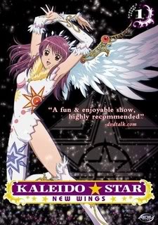 Огни Пестрой Арены OVA-2 [2005] / Kaleidostar ~Layla Hamilton Story~