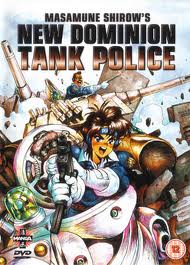 Доминион: Сокрушительная танковая полиция [1993] / Dominion Crusher Police