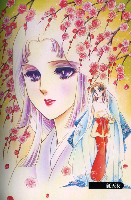 Стеклянная маска OVA [1998] / Glass Mask OVA / Glass no Kamen OVA / Glass no Kamen: Sen no Kamen o Motsu Shoujo