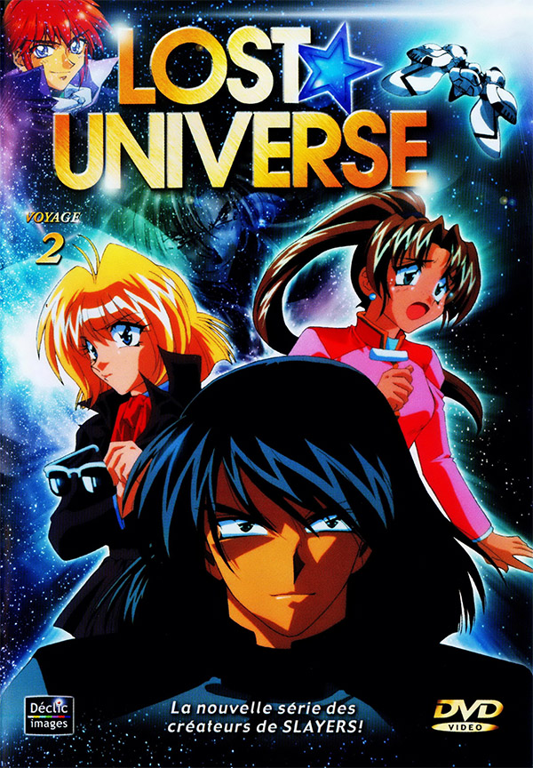 Затерянная Вселенная [1998] / Lost Universe