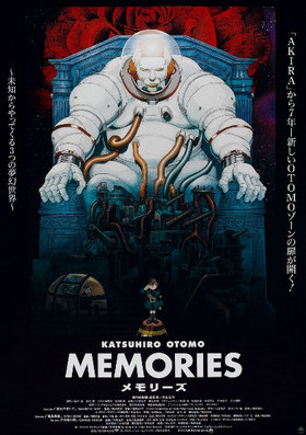 Воспоминания о будущем [1995] / Memories / Katsuhiro Otomo Presents: Memories / Stink Bomb / Magnetic Rose / Cannon Fodder