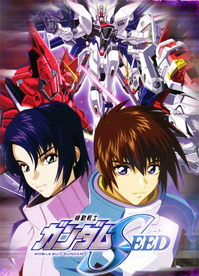Мобильный воин ГАНДАМ: Поколение [2002] / Mobile Suit Gundam Seed