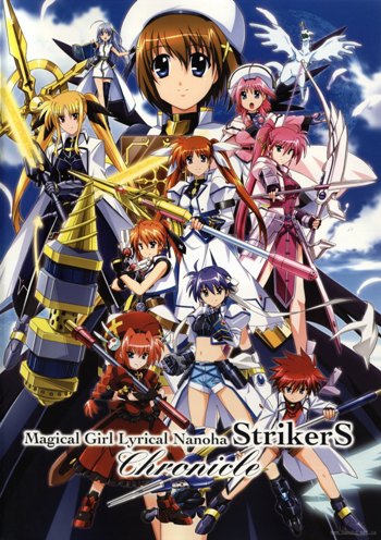 Лиричная Волшебница Наноха: Искатели [2007] / Magical Girl Lyrical Nanoha StrikerS