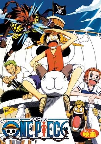 Ван-Пис: Фильм первый [2000] / One Piece: The Great Gold Pirate