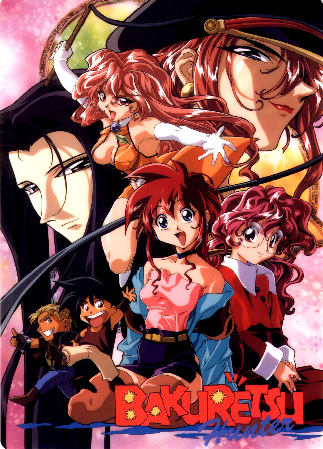 Охотники за чародеями OVA [1996] / Ganso Bakuretsu Hunters
