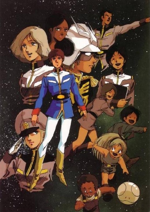 Мобильный воин ГАНДАМ [ТВ] [1979] / Kidou Senshi Gundam
