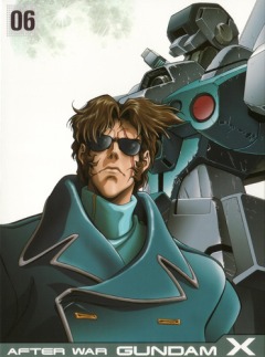 Мобильный ГАНДАМ Икс [1996] / Kidou Shinseiki Gundam X
