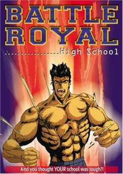Школа генерального сражения [1987] / Shin Majinden Battle Royal High School