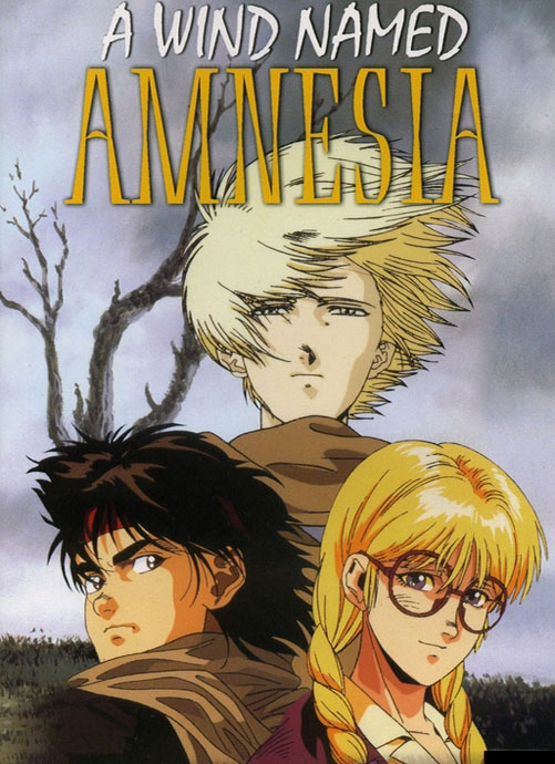 Ветер амнезии [1990] / Kaze no Na wa Amnesia
