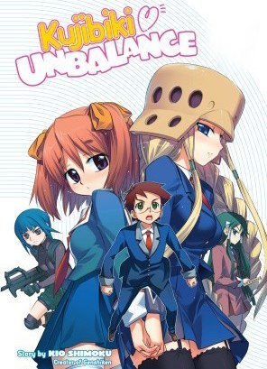 Неравный жребий OVA [2004] / Kujibiki Unbalance OVA