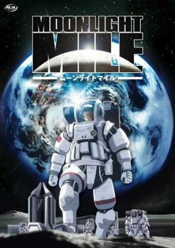 Лунная миля [2007] / Moonlight Mile: 1st Season - Lift off