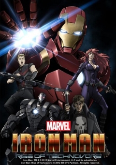 Железный Человек: Восстание Техновора [2013] / Iron Man: Rise of Technovore