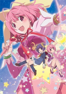 Одному лишь Богу ведомый мир OVA-3 [2013] / Kami nomi zo Shiru Sekai: Magical Star Kanon 100%