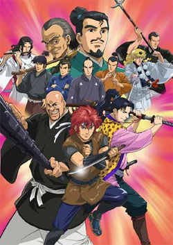 Десять храбрых воинов Санады - Фильм [2005] / Shinshaku Sengoku Eiyuu Densetsu Sanada Juu Yuushi