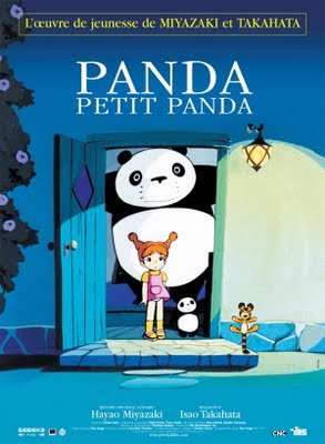 Сборник мультфильмов: Большая панда и маленькая панда [1972] / Panda Kopanda: Amefuri Circus no Maki