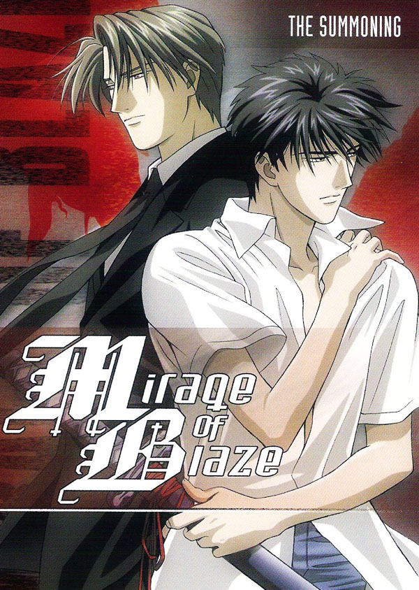Призрачное пламя [ТВ] [2002] / Mirage of Blaze