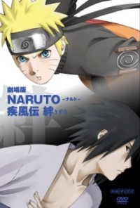 Наруто (фильм пятый) [2008] / Naruto Shippuden: Bonds