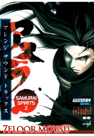 Самурайский дух OVA [1999] / Samurai Spirits 2: Asura Zanmaden / SAMURAI SPIRITS 2
