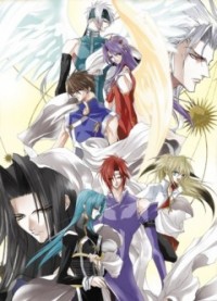 Священные звери OVA [2005] /  Saint Beast: Ikusen no Hiru to Yoru Hen