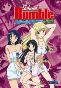 Школьный переполох OVA-1 [2005] / School Rumble: Extra Class