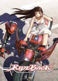 Райдбэк [2009] / RideBack / Ride Back
