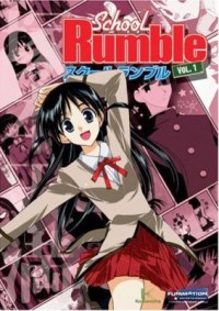 Школьный переполох OVA-2 [2008] / School Rumble: Third Term