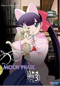 Фаза Луны [2004] / Moon Phase / Tsukuyomi: Moon Phase / Tsukuyomi Moonphase