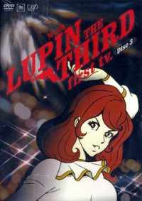 Люпен III: Похищение статуи Свободы (спецвыпуск 01) [1989] / Lupin III: Bye Bye Liberty Crisis