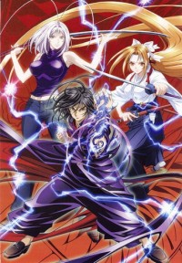 Небо и земля: Бои без правил [2005] / Heaven and Earth: Ultimate Fight / Tenjou Tenge OVA / Tenjo Tenge Ultimate Fight OVA