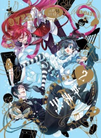 Тёмный Дворецкий II:Сиэль в Стране Чудес [2010] / Kuroshitsuji II: Ciel in Wonderland