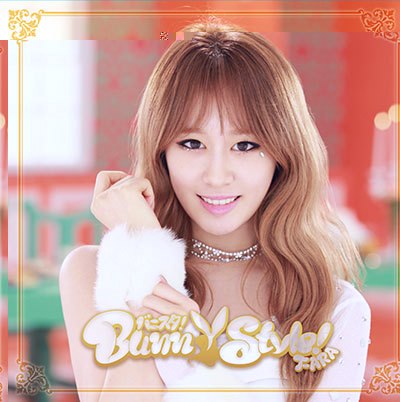 T Ara Banisuta Bunny Style Single 20 Marta 2013 Aziya Tv Anime I Doramy Onlajn