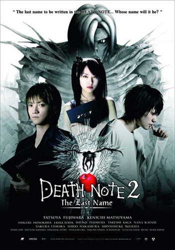 Тетрадь смерти (Фильм Второй) [2006] / Death Note 2 / Desu noto 2
