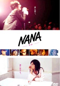 Нана 2 [2006] / Nana Live Action 2006
