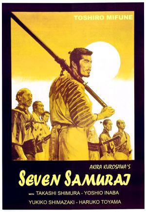 Семь самураев [1954] / Shichinin no samurai / Seven Samurai
