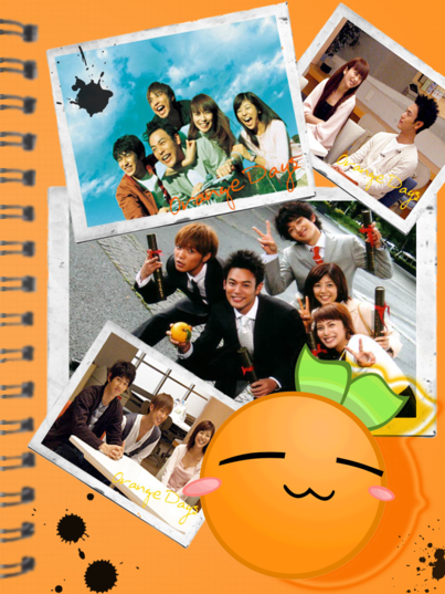 Оранжевые дни [2004] / Orange Days /  Orenji deizu
