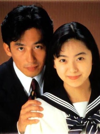 Школьный учитель [1993] / High School Teacher / Koukou Kyoushi / Kōkō kyōshi / 高校教師