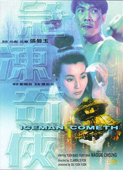 Ледяная комета [1989] / Iceman Cometh
