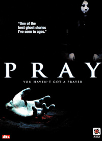 Молитва [2005] / Pray / Purei