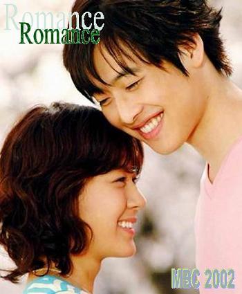 Роман [2002] / Romance / Ro-Mang-Seu