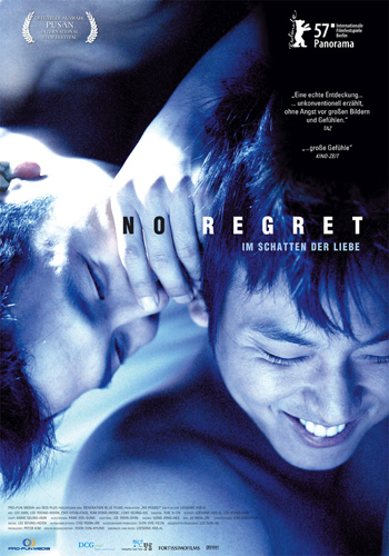 Без сожаления [2006] / Hoo-hoi-ha-ji Hanh-a / No Regret (16+)