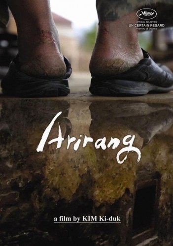 Ариран [2011] / Arirang