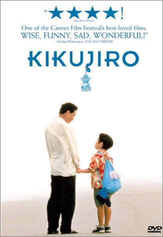 Кикуджиро [1999] / Kikujiro no natsu / Kikujiro