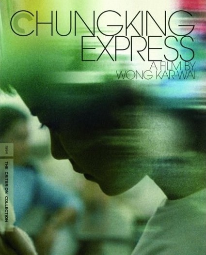 Чунгкингский экспресс [1994] / Chungking express