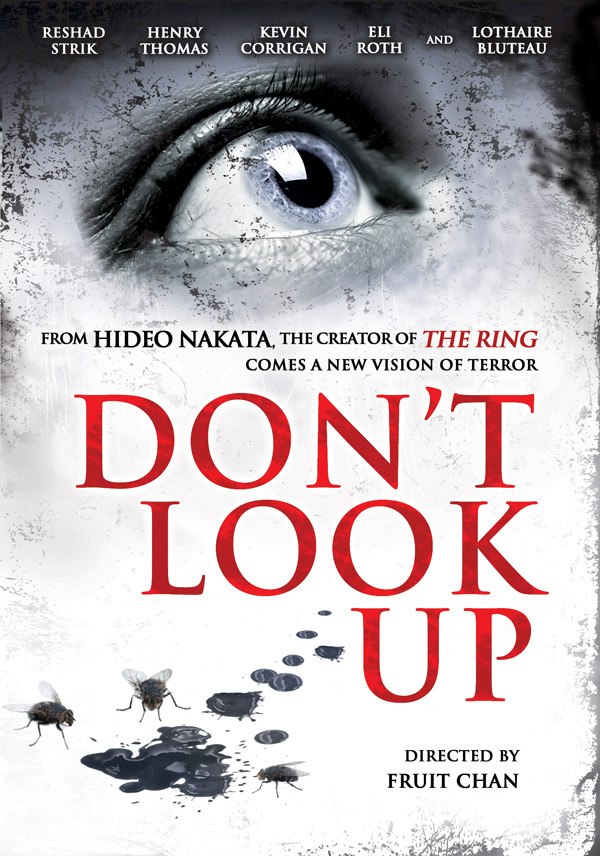 Не смотри вверх [2009] / Don't Look Up