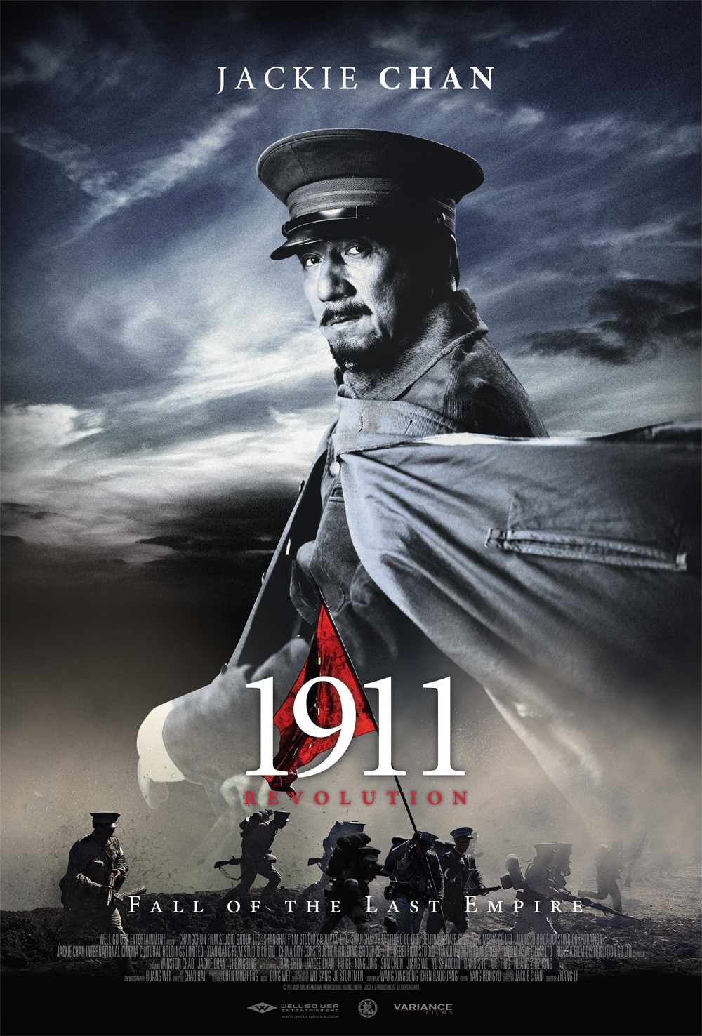 1911 [2011] / 1911 Revolution